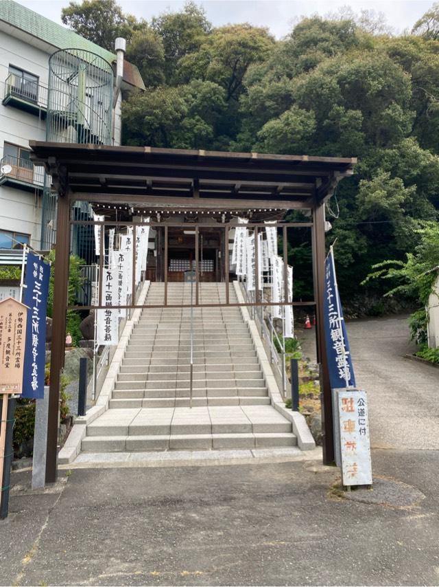 多度観音堂の参拝記録3