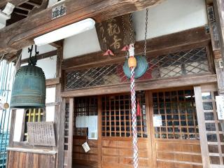 多度観音堂の参拝記録(スエさん)