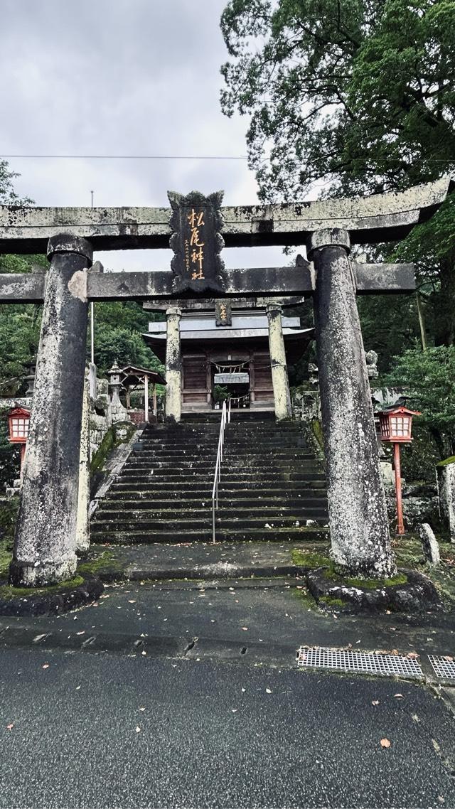 松尾神社の参拝記録(いいちこさん)