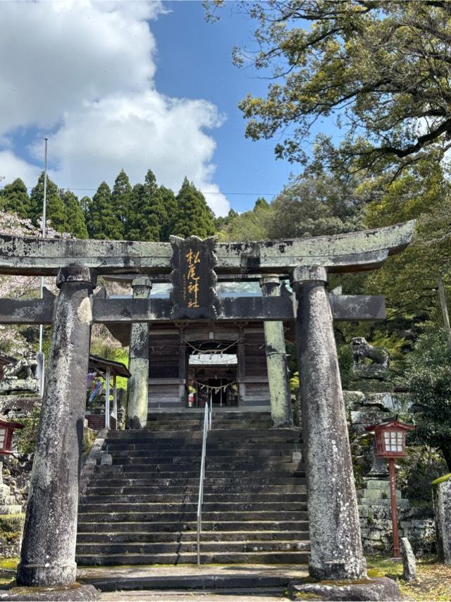 城野松尾神社の参拝記録2