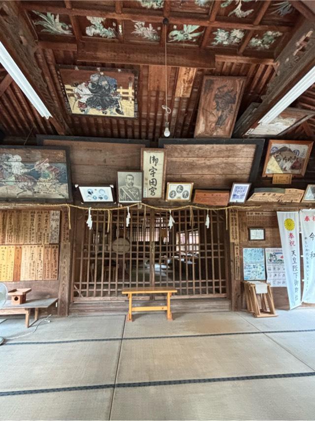 御宇田神宮の参拝記録1