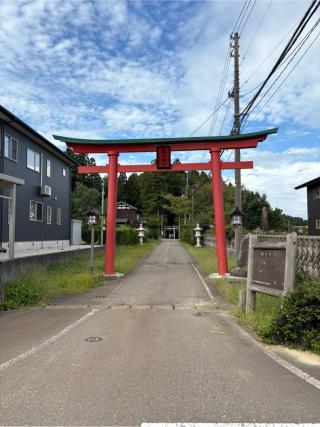 春日神社の参拝記録(二代目無宿さん)