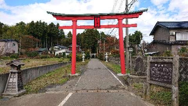 新潟県上越市大字春日18番地 春日神社の写真2