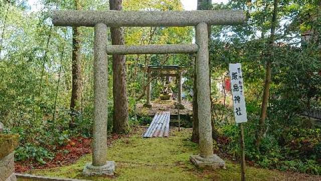 新潟県上越市大字春日18番地 春日神社の写真4