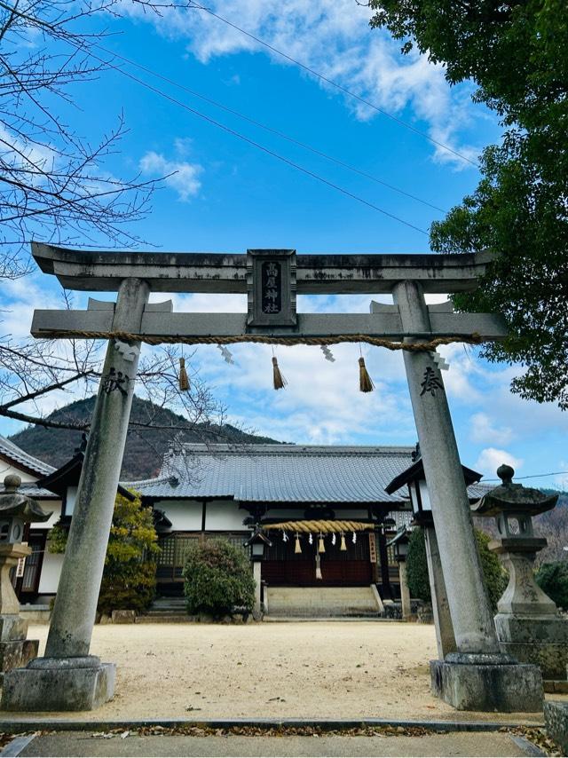 稲積大社高屋神社(下宮)の参拝記録1