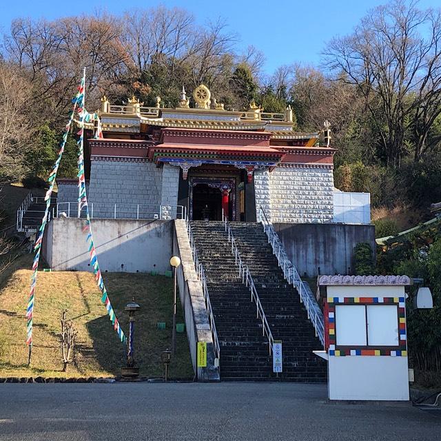 強巴林の参拝記録6