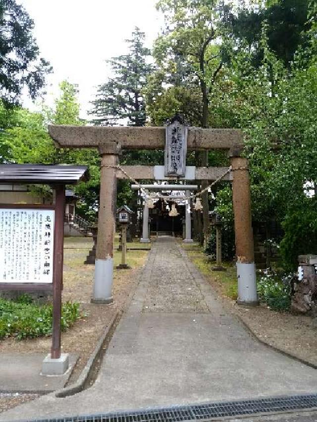 北城神明宮の参拝記録7