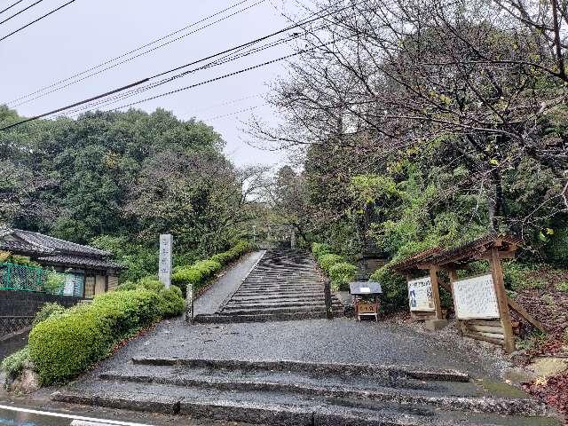 白石神社の参拝記録3