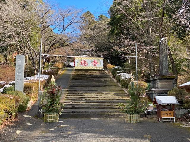 佐賀県三養基郡みやき町白壁3955 白石神社の写真2