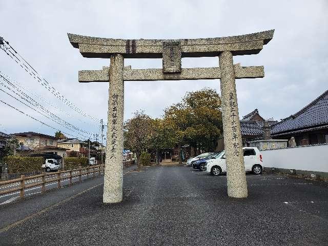 熊野原神社の参拝記録4
