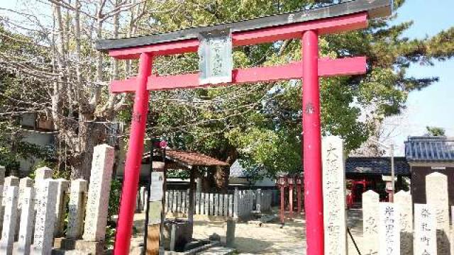 大阪府岸和田市岸城町30-3 三ノ丸神社の写真1
