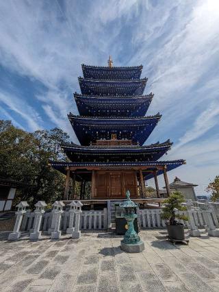 中山寺 奥之院の参拝記録(ひこにゃんさん)