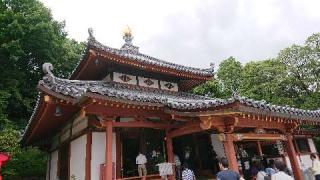 中山寺 奥之院の参拝記録(祭りさん)