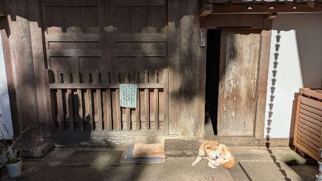 摩尼山 能満院の参拝記録3