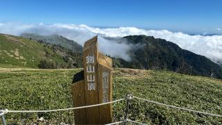 剣山本宮宝蔵石神社の参拝記録(笹だんごさん)