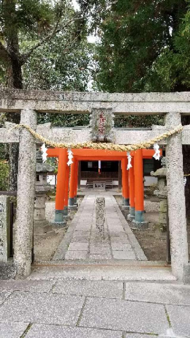 奈良県奈良市西ノ京町休岡457 孫太郎稲荷神社の写真1