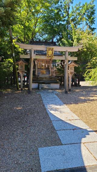 湯殿山神社の参拝記録(二ットさん)