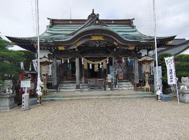 宮城県石巻市清水町2-14-28 湯殿山神社の写真3