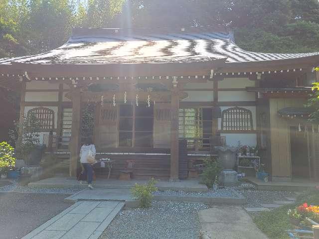 常照山　法眼寺の参拝記録1