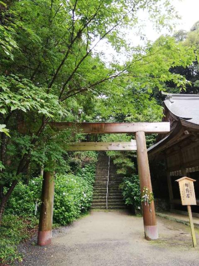 福岡県糸島市志摩桜井4227 櫻井大神宮の写真3