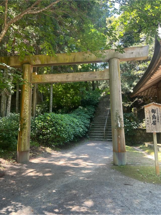 櫻井大神宮の参拝記録6