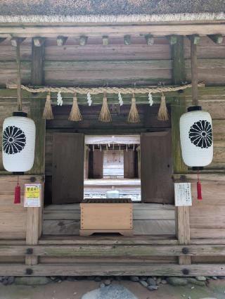 櫻井大神宮の参拝記録(ミムさん)