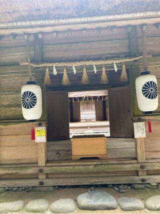 櫻井大神宮の参拝記録(はるかあきさん)