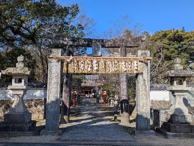 深江神社の参拝記録3
