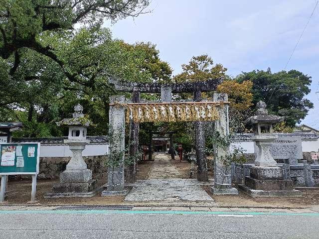 深江神社の参拝記録3