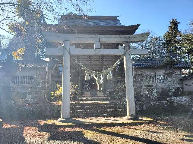 城原八幡神社の参拝記録(飛成さん)