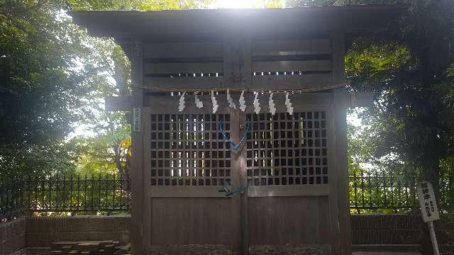竹丘浅間神社の参拝記録4