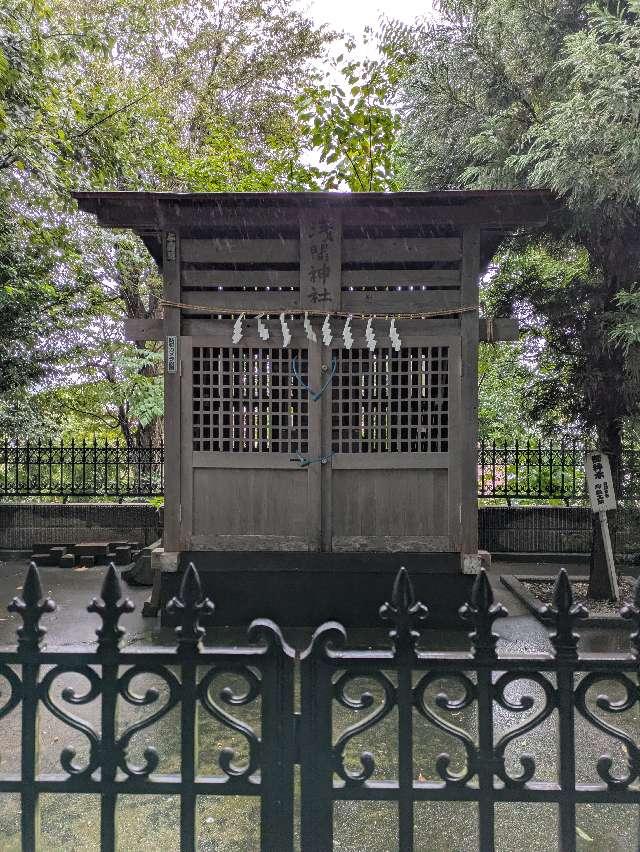 竹丘浅間神社の参拝記録5