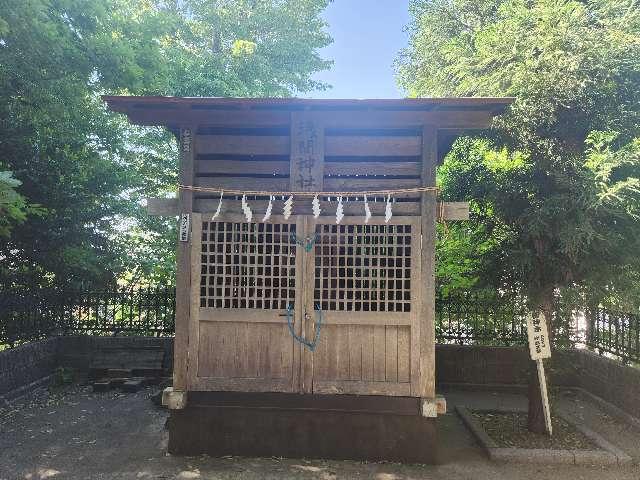 竹丘浅間神社の参拝記録8