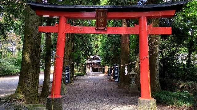 乙姫神社の参拝記録7