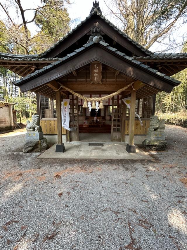 乙姫神社の参拝記録7