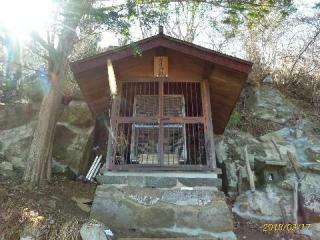 北斗神社の参拝記録(ちゃぶさん)