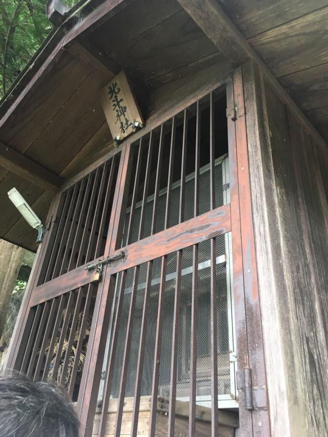 長野県諏訪市中洲 北斗神社の写真2
