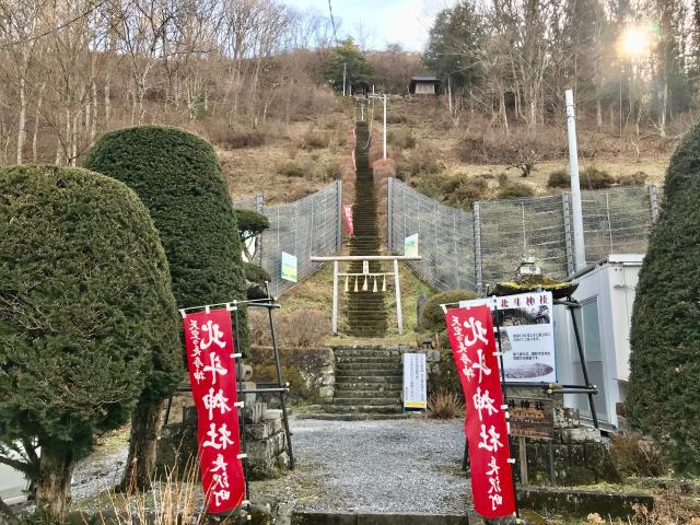 北斗神社の参拝記録1