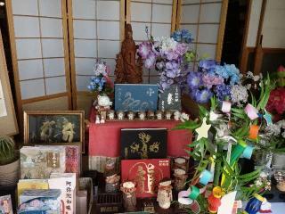 赤城山 不動院 龍願寺の参拝記録(🌈かな⛩️さん)