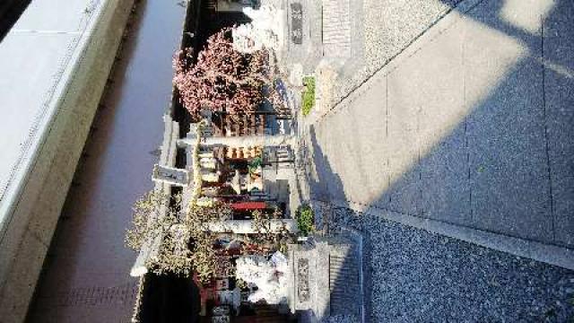 萱島神社の参拝記録10