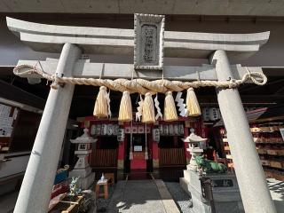 萱島神社の参拝記録(あきちゃんさん)