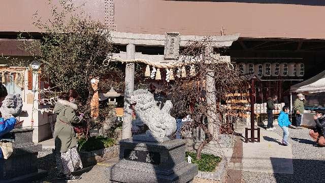 萱島神社の参拝記録8