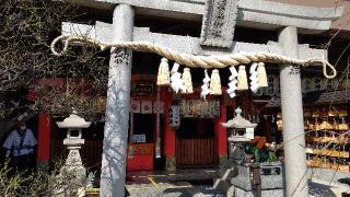 萱島神社の参拝記録(はじめさん)