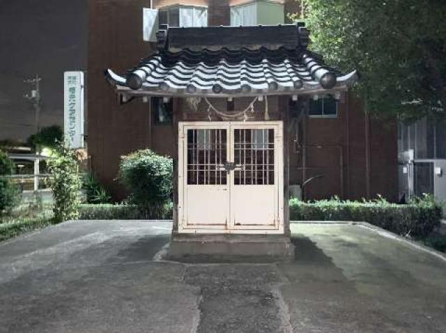 西新井浅間神社の参拝記録2