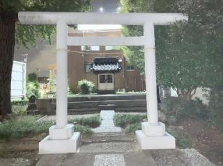 西新井浅間神社の参拝記録(金髪しんちゃんさん)