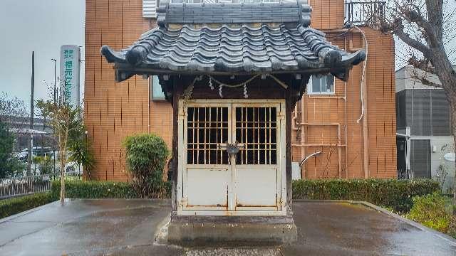 西新井浅間神社の参拝記録3