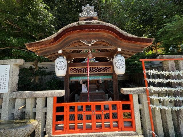 井上社（御手洗社）（下鴨神社末社）の参拝記録10