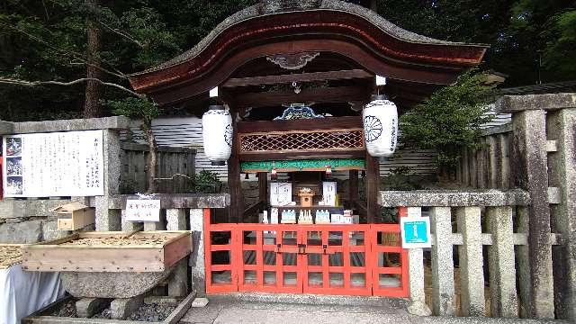 京都府京都市左京区下鴨泉川町59番地 井上社（御手洗社）（下鴨神社末社）の写真6