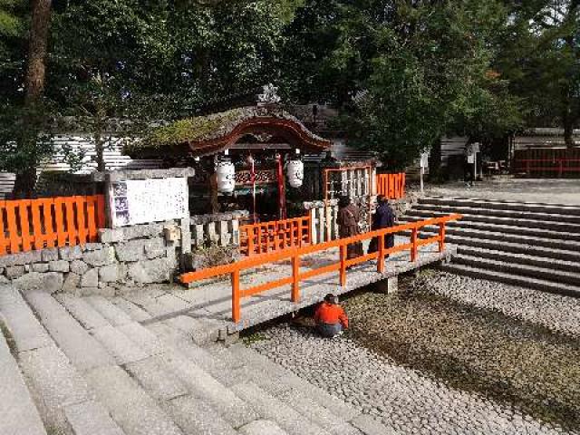 井上社（御手洗社）（下鴨神社末社）の参拝記録4