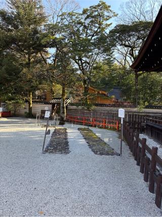 井上社（御手洗社）（下鴨神社末社）の参拝記録(⛩️🎠🐢まめ🐢🎠⛩️さん)